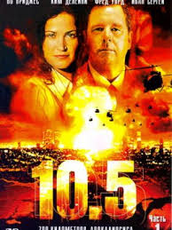 другой мир 1 смотреть онлайн в хорошем качестве Hd 720p Hdrezka Smotret Filmy I Serialy Onlajn V Horoshem Kachestve 720p Hd I Bez Registracii Stranica 9