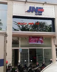 Entdecke rezepte, einrichtungsideen, stilinterpretationen und andere ideen zum ausprobieren. Alamat Agen Jne Express Di Cirebon Info Kurir