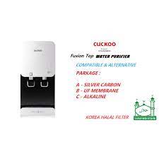 * warranty * 3 x site visit servicing * filter change on every visit. Cuckoo Fusion Top Compatible Water Filter Cartridge Shopee Malaysia