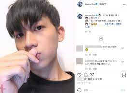 在台灣 instagram 廣受年輕族群的歡迎，有 51% 的網路使用者使用 instagram，和 2014 年的 23% 相比，成長將近兩倍。 免費的 instagram 自動按讚機器人 開放下載. ä½•å­Ÿé æŠµä¸‹å·´é­…ç¬' æƒ³æŠŠä½ ä¸€å£åƒæŽ‰ Igæ•´æŽ'æ'©å¦¹èªžéŒ„ Ettodayæ˜Ÿå…‰é›² Ettodayæ–°èžé›²