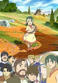 Kemono no Souja Erin (The Beast Player Erin) - MyAnimeList.net