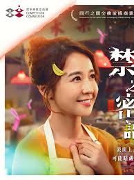 君と 君と 海に行こう！ 📣Our new Pocari Sweat Campaign is here! 💦 Power comes from  the “we” within! Let's sweat together and unleash our unlimited power of  sweat! We are the Power