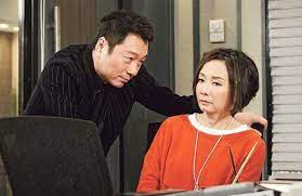 Pin On Asian Celebrity News