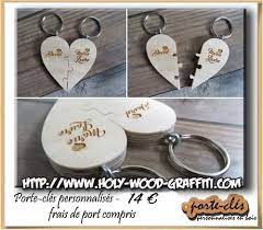 Cadeau Pas Cher Pour Noces De Bois Et Saint Valentin Un Porte Cles Coeur Puzzle A Partager Idee Cadeau Mariage Idee Cadeau Anniversaire Homme Cadeau Mariage