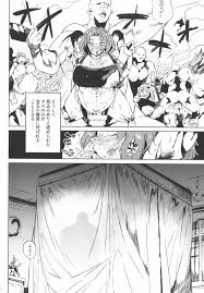 オークのお姫様は卵子が強すぎる - 同人誌 - エロ漫画 momon:GA（モモンガッ!!）