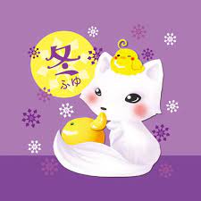 冬天橘子白狐杯墊 character fictional characters snoopy