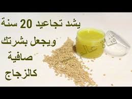 كريم الحلبة بدون رائحة اقوى من البوتوكس مليون مرة يشد الوجه ويبيضه علاج التجاعيد الكلف لبشرة كالمرآة Beauty Recipe Healthy Skin Care Beauty Skin Care Routine