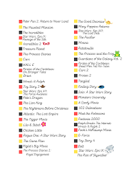 Идеи подарков от disney на яндекс маркете! 100 Feel Good Disney Movies You Can Watch Right Now Free Printable