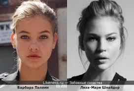 Барбара палвин на Likeness.ru / Новые сходства в начале