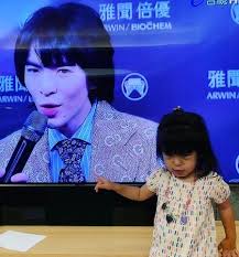 Jun 25, 2021 · jj lin and jam hsiao aren't the only celebrities who are struggling to keep their f&b businesses afloat. Bo Niu Vs Jam Hsiao Alyssa Chia Cambodia Facebook