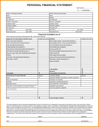 Free Financial Statement Template Word And Free Balance Sheet Form Financial Statement Ex In 2020 Personal Financial Statement Financial Statement Statement Template