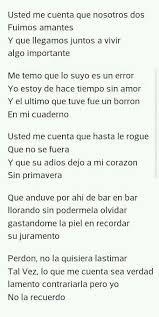 Yo No La Recuerdo Frases De Canciones Frases De Palabras Canciones