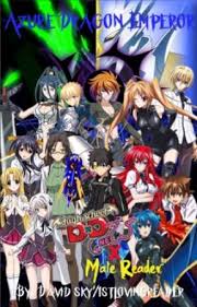 These two girls in asia took over my room! Azure Dragon Emperor High School Dxd X Male Reader R R Ch 38 Spirit Of The Perverse Page 2 Wattpad