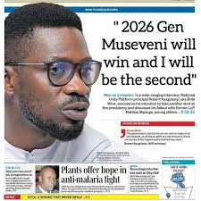 UGANDANS AT HEART(UAH) COMMUNITY