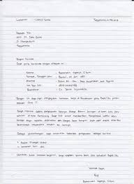 8 Contoh Surat Lamaran Kerja 2019 Terbaru Doc Pdf Tulisan Tangan Tulisan Creative Cv Template