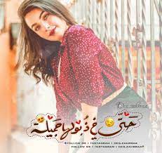 صور بنات كيوت t shirts for women photography tips girl