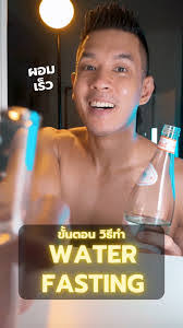 James Sayan's Instagram, Twitter & Facebook