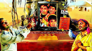 Movie Review Filmistaan Has A Few Enjoyable Moments Entertainment News The Indian Express Nitin kakkar's national award winning film filmistaan has managed to generate better business on the fourth day since its release than it did on its opening day.