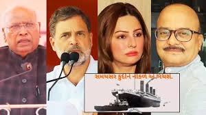 Bihar Election 2025 Result,टाइटेनिक डूब रहा है...बिहार में हार के बाद  गुजरात कांग्रेस के पूर्व नेता की फेसबुक पर बड़ी भविष्यवाणी