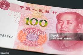 Banknote Of Chinese 100 Yuan With Portrait Of Mao Zedong Stock Photo