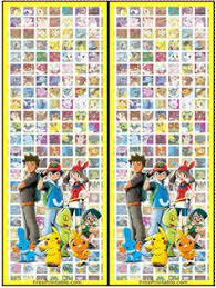 roblox bookmark set printable roblox kid s bookmark set etsy in 2022 bookmarks kids pokemon party party printables