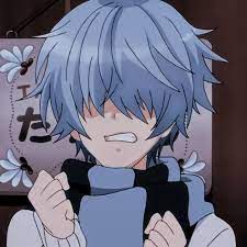 Explore and share the best anime boy gifs and most popular animated gifs here on giphy. 120 Guy Pfp Ideas In 2021 Anime Guys Aesthetic Anime Anime