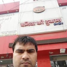 Vikas 's User Profile
