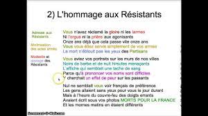 The strophe is about 2 s long. Commentaire Video Sur Strophes Pour Se Souvenir Youtube