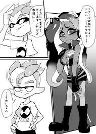 ポルナミンC]タコラブ （ス ... - Splatoon Hentai Doujinshi