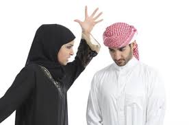 Suami saya (am) dan saya sebaya, 27 tahun. Suami Zaman Sekarang Arab Couple Couples Women