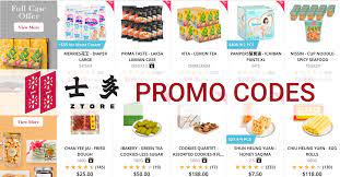 士多ztore消費即減高達hk$60 詳情 用boc pay於openrice app訂購外賣自取日日可享即減優惠. Ztore Promo Codes 90 Off Hk August 2021 Hothkdeals