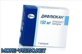 Kak Lechit Molochnicu V Domashnih Usloviyah Tabletki Svechi I Narodnye Preparaty Dlya Ispolzovaniya V Domashnih Usloviyah
