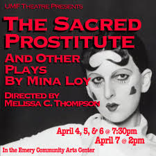 Emery Community Arts Center