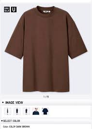 A lot of brands got oversized tee now. Brown Uniqlo U Airism Cotton Oversized Tee Men S Fashion Tops Sets Tshirts Polo Shirts On Carousell