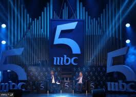 تردد قناة إم بي سي مصر 2. Mbc Bollywood Ø§Ø¶Ø¨Ø· Ø§Ø¬Ø¯Ø¯ ØªØ±Ø¯Ø¯ Ù‚Ù†Ø§Ø© Ø§Ù… Ø¨ÙŠ Ø³ÙŠ Ø¨ÙˆÙ„ÙŠÙˆØ¯ Ø¹Ø¨Ø± Ø§Ù„Ù‚Ù…Ø± Ø§Ù„ØµÙ†Ø§Ø¹ÙŠ Ø§Ù„Ù†Ø§ÙŠÙ„ Ø³Ø§Øª 2019 Ù‚Ù†Ø§Ø© Mbc Bollywood Ù„Ø¹Ø´Ø§Ù‚ Ø§Ù„Ø£ÙÙ„Ø§Ù… ÙˆØ§Ù„Ù…Ø³Ù„Ø³Ù„Ø§Øª Ø§Ù„Ù‡Ù†Ø¯ÙŠØ© ØªØ§Ø¨Ø¹ Ø§Ù†Ø·Ù„Ø§Ù‚ Ù‚Ù†Ø§Ø© Mbc 5 Ø³Ø·ÙˆØ± Ø¯ÙˆØª Ù†Øª