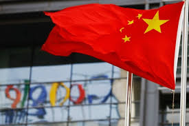 Google Stops Redirect for Chinese Users | PBS NewsHour