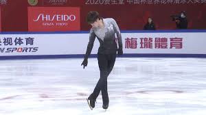 The couple went on their first date when madison turned 16. Domestic Figure Skaters Perform At High Level At Cup Of China Cgtn