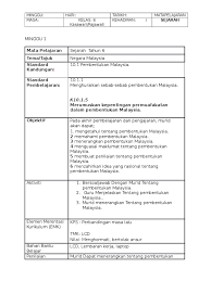 Sesiapa yang berminat untuk mendapatkan softcopy rph boleh pm inbox kami untuk sebarang pertanyaan. Rph Sejarah Tahun 6 Setahun