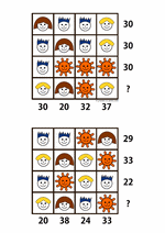 How to do a math puzzle for kids? Printable Math Puzzles