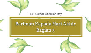 Inilah amalan yang dapat dilakukan selama bulan sya'ban 1441 h. Mizan Timbangan Dan Penimbangan Amal Bagian Yang Ke 2 Grosir Kurta