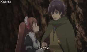 قصة انمي hortensia saga tv قصة خيالية من العصور الوسطى، فترة الحرب والفوضى. Hortensia Saga Tv Ø§Ù„Ø­Ù„Ù‚Ø© 2 Ù…ØªØ±Ø¬Ù…Ø© Animeiat