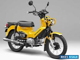 Honda Cross Cub 110 Price Specs Mileage Colours Photos And Reviews Bikes4sale