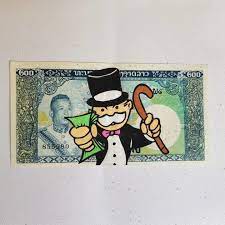 $146,500 this is the oldest monopoly version in the world. Monopoly Man Bill Digitale Kunste Von Money Maker Artmajeur