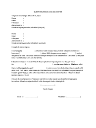 Adapun isi dari surat jual beli motor bisa dibilang cukup lengkap, karena seluruh informasi terkait identitas pemilik, penjual, pembeli serta detail motor akan dapat kita temukan. Surat Perjanjian Jual Beli Motor