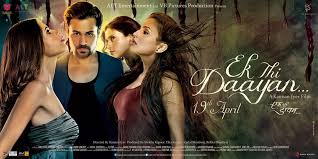 Ведьма  ek thi daayan (2013) - BEST XXX TUBE