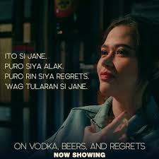 Front Row Filmed Entertainment