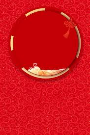 Pembayaran mudah, pengiriman cepat & bisa cicil 0%. Background Merah Motif Segitiga Hd Abstrak Backgroundred Poligonal Ornamen Vektor Abstrak Dinnxaay