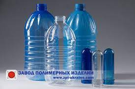It may seem like a lot of h 2 o, but the minimum daily requirement is 3.7 liters (about 15 cups) for men and 2.7 liters (about 11 cups) for women, according to 2004 research by the national academies of sciences, engineering and medicine, which is still the standard referenced by the centers for disease control and prevention. Bottle Of Pet 3 Liters Crystal Zavod Polimernyh Izdelij All Biz