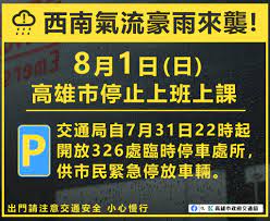 停也罵不停也罵 211.75.182.194 08/05 13:02 5 f → meta41110 : 9 Vvqdgjqyjpxm