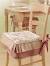 Round Chair Cushion